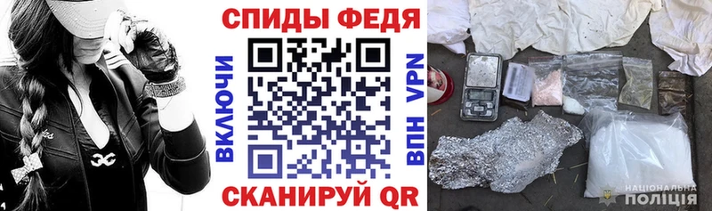 АМФЕТАМИН 97%  OMG рабочий сайт  Сибай 