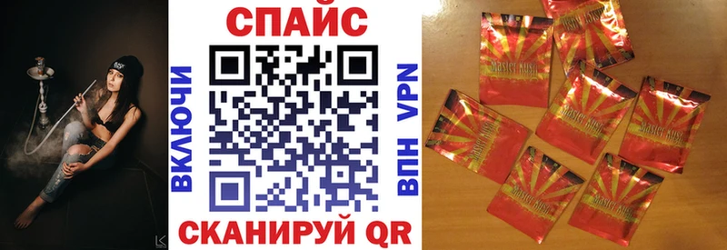 сколько стоит  Сибай  Бутират GHB 