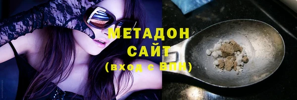 меф Сатка