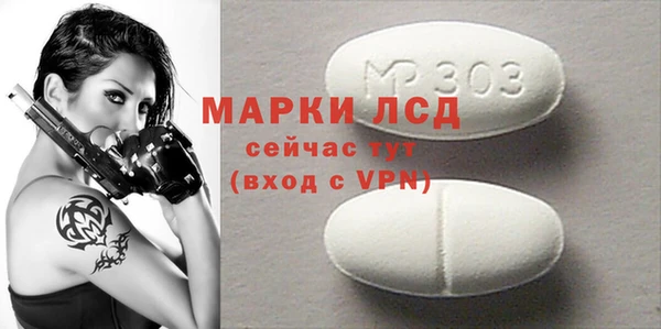 хмурый Саяногорск