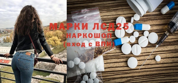 Альфа ПВП Ростов