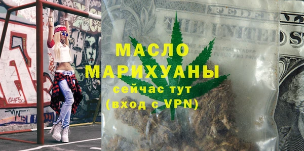 Альфа ПВП Ростов