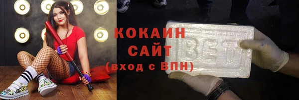 Альфа ПВП Ростов