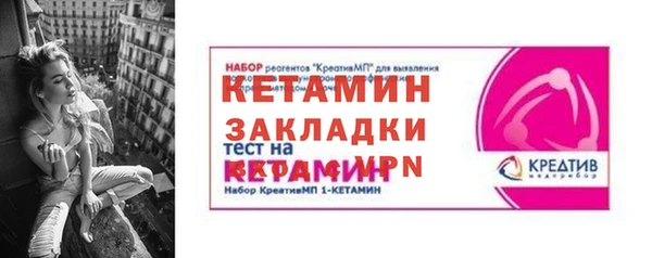 Альфа ПВП Ростов