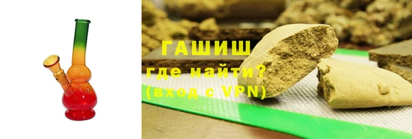 хмурый Саяногорск