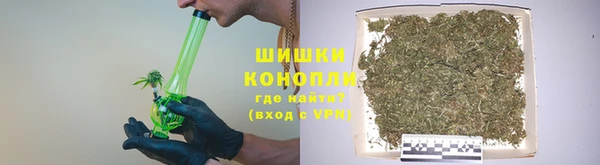 меф Сатка
