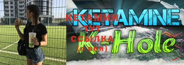 хмурый Саяногорск