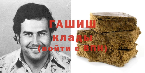 хмурый Саяногорск