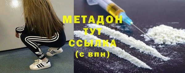 шишки Россошь