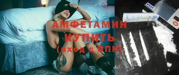 хмурый Саяногорск