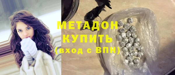 хмурый Саяногорск