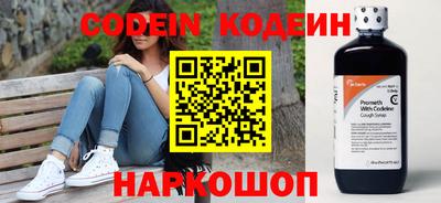 mdpv Краснодар