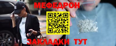 прущие грибы Апрелевка