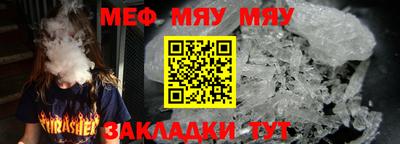 прущие грибы Апрелевка