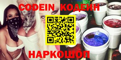 mdpv Краснодар