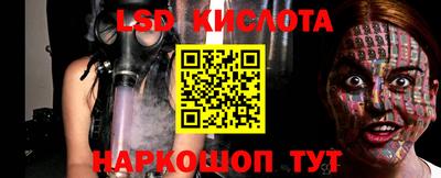 прущие грибы Апрелевка