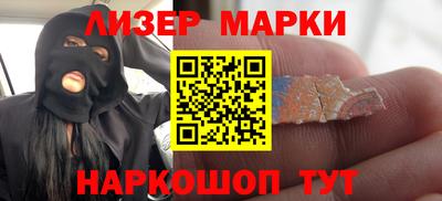 mdpv Краснодар