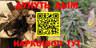 mdpv Краснодар