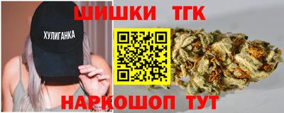 сатива Краснознаменск