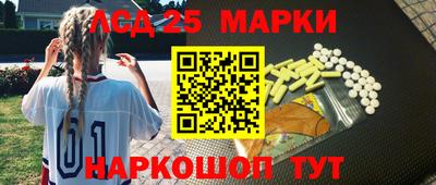 дистиллят марихуана Краснокаменск