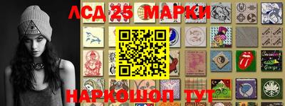 прущие грибы Апрелевка