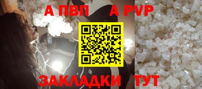 MDMA Premium VHQ Аргун