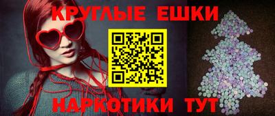 MDMA Premium VHQ Аргун