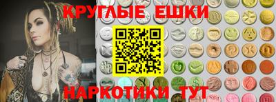 MDMA Premium VHQ Аргун