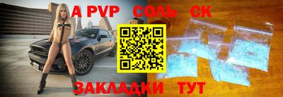 дистиллят марихуана Краснокаменск