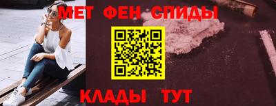 mdpv Краснодар