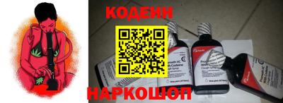 mdpv Краснодар
