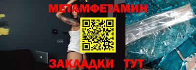 дистиллят марихуана Краснокаменск