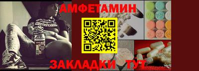 mdpv Краснодар