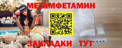 mdpv Краснодар