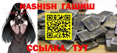 MDMA Premium VHQ Аргун