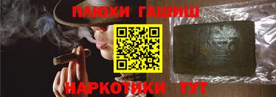 mdpv Краснодар