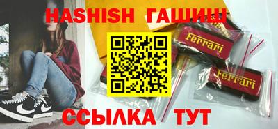 mdpv Краснодар