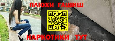 mdpv Краснодар
