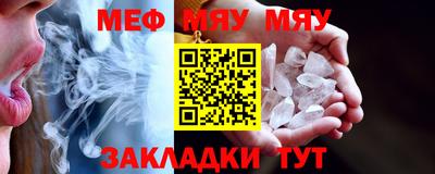 прущие грибы Апрелевка