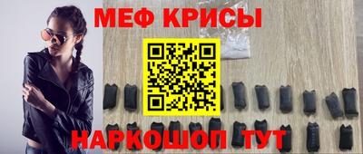 прущие грибы Апрелевка