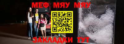 прущие грибы Апрелевка