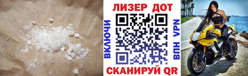 ЛСД экстази ecstasy  Сибай 