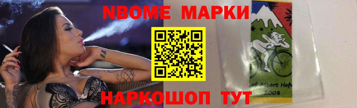 Лсд 25 экстази ecstasy  блэк спрут сайт  Сибай 